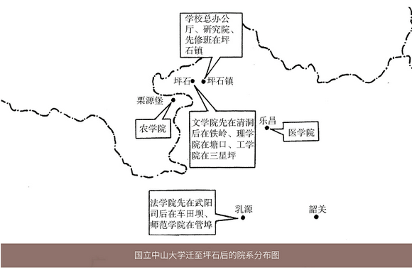 image-20220314144821-5