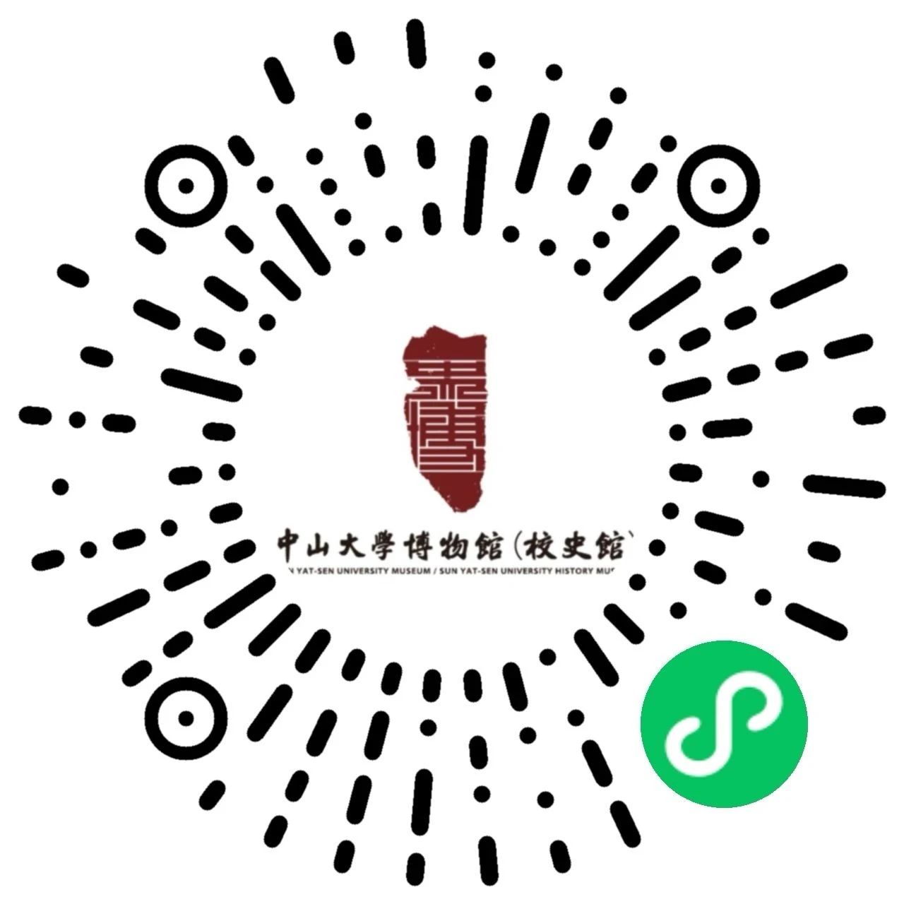 image-20241115171126-22