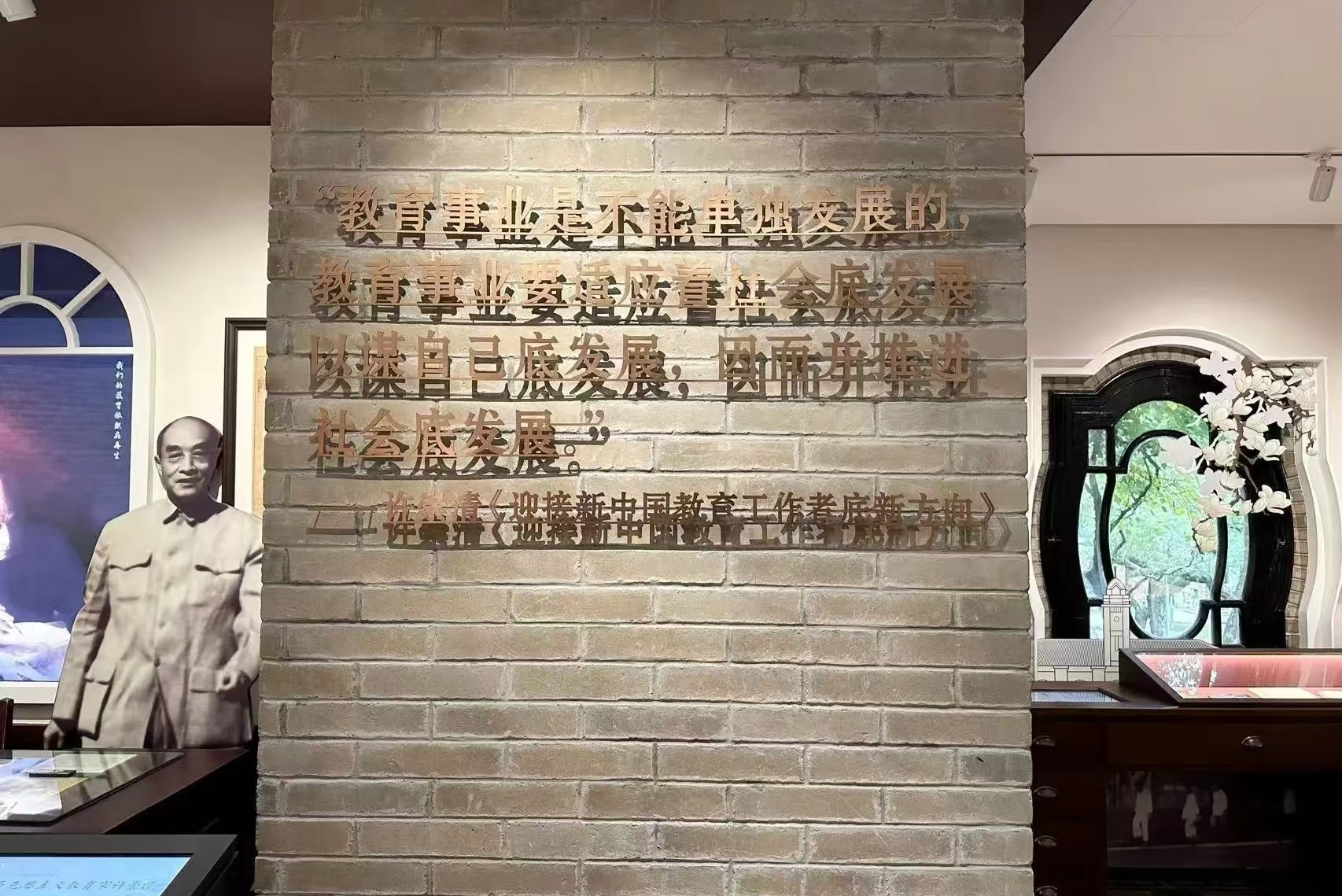 image-20241120093133-3