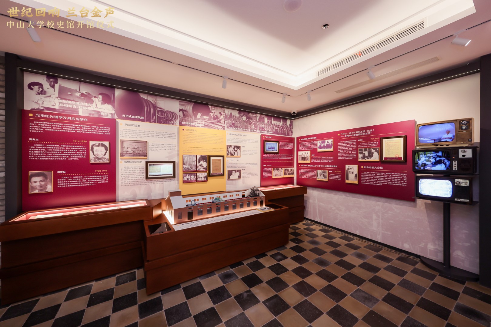 image-20241120094047-7