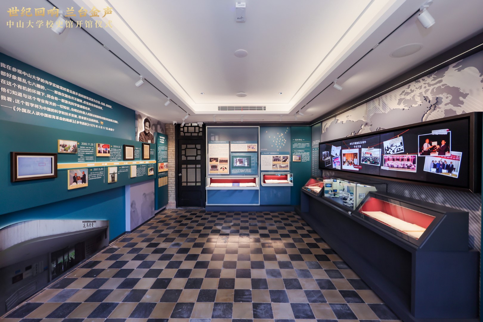 image-20241120094538-13