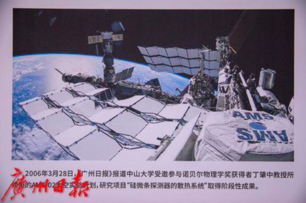 image-20241121101419-17