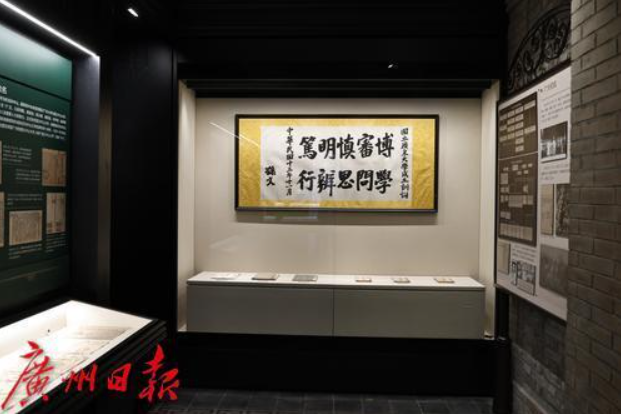 image-20241121162621-14