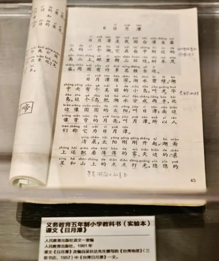 image-20241121170110-8